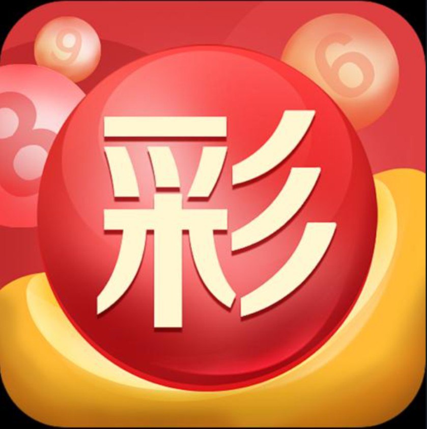 雷神加速器体验版
